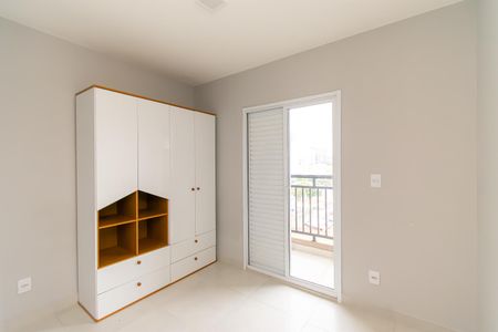 Apartamento para alugar com 39m², 2 quartos e 1 vagaQuarto 1
