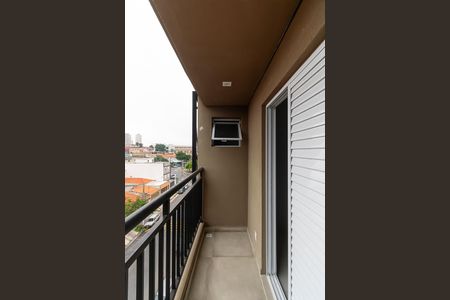 Apartamento para alugar com 39m², 2 quartos e 1 vagaQuarto 1 - Varanda