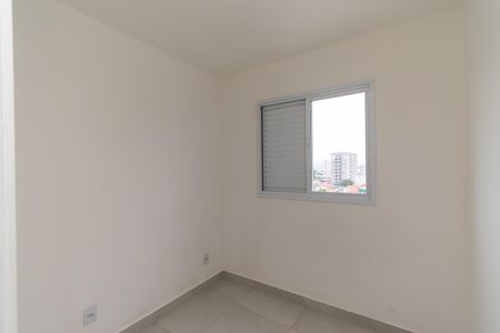 Apartamento para alugar com 39m², 2 quartos e 1 vagaQuarto 2
