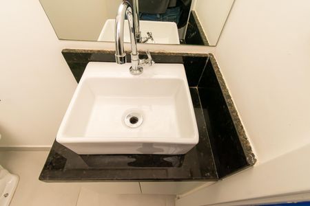 Apartamento para alugar com 39m², 2 quartos e 1 vagaBanheiro 