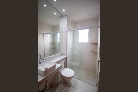 Apartamento para alugar com 40m², 1 quarto e 1 vagaBanheiro