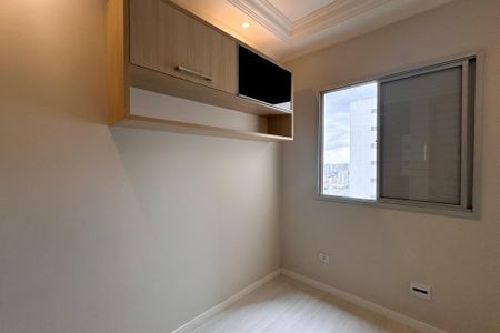 Apartamento à venda com 78m², 3 quartos e 1 vagaQuarto 1