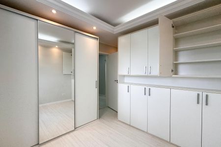 Apartamento à venda com 78m², 3 quartos e 1 vaga Apartamento à venda com 78m², 3 quartos e 1 vagaSuíte