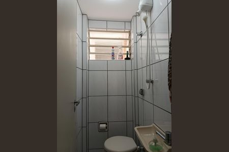 Apartamento à venda com 80m², 2 quartos e 1 vagaÁrea de Serviço - banheiro