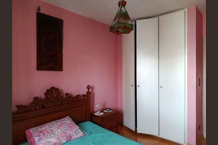 Apartamento à venda com 80m², 2 quartos e 1 vagaQuarto 1