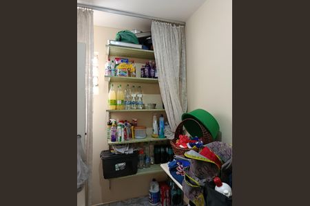 Apartamento à venda com 80m², 2 quartos e 1 vagaÁrea de Serviço