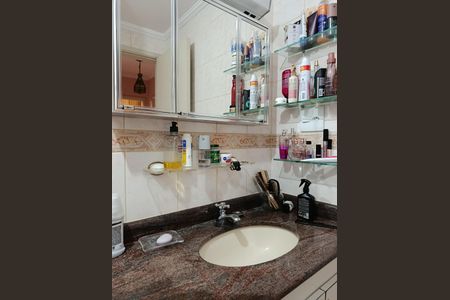 Apartamento à venda com 80m², 2 quartos e 1 vagaBanheiro