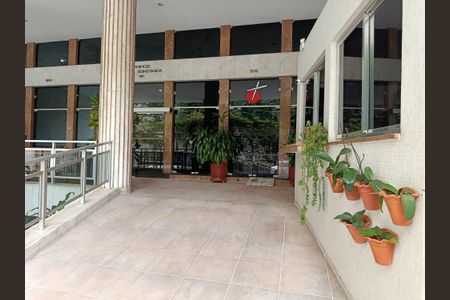 Apartamento à venda com 80m², 2 quartos e 1 vagaEntrada