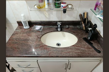 Apartamento à venda com 80m², 2 quartos e 1 vagaBanheiro