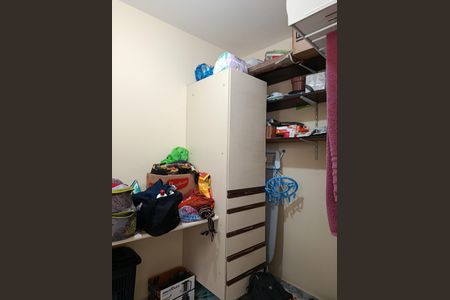 Apartamento à venda com 80m², 2 quartos e 1 vagaÁrea de Serviço