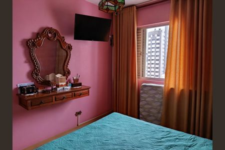 Apartamento à venda com 80m², 2 quartos e 1 vagaQuarto 1