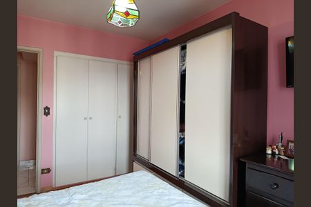 Apartamento à venda com 80m², 2 quartos e 1 vagaQuarto 2