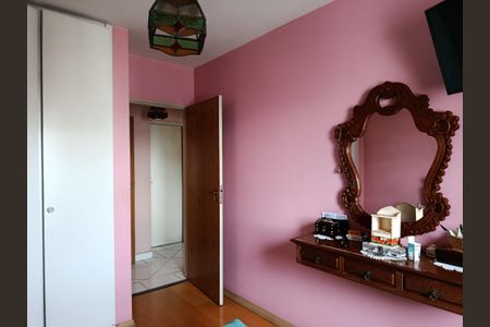 Apartamento à venda com 80m², 2 quartos e 1 vagaQuarto 1