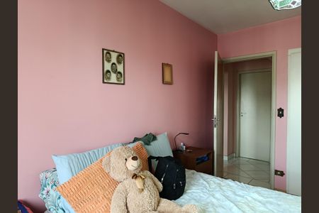 Apartamento à venda com 80m², 2 quartos e 1 vagaQuarto 2