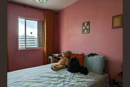 Apartamento à venda com 80m², 2 quartos e 1 vagaQuarto 2