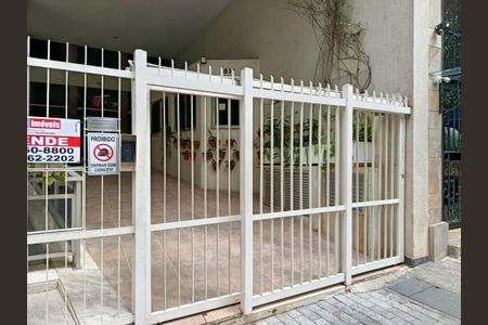 Apartamento à venda com 80m², 2 quartos e 1 vagaEntrada condomínio