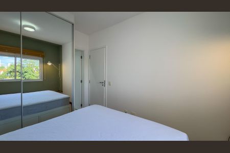Apartamento para alugar com 49m², 1 quarto e 1 vagaQuarto Suíte