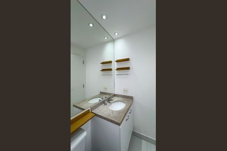 Apartamento para alugar com 49m², 1 quarto e 1 vagaBanheiro da Suíte