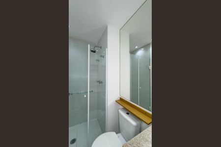 Apartamento para alugar com 49m², 1 quarto e 1 vagaBanheiro da Suíte