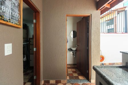 Casa à venda com 170m², 3 quartos e 2 vagas Casa à venda com 170m², 3 quartos e 2 vagasQuintal e Churrasqueira