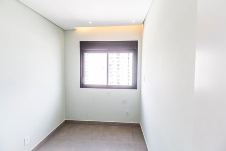 Apartamento para alugar com 75m², 3 quartos e 2 vagasQuarto 2