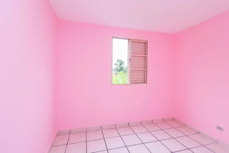 Apartamento para alugar com 48m², 2 quartos e 1 vagaQuarto 1