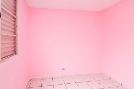 Apartamento para alugar com 48m², 2 quartos e 1 vagaQuarto 1