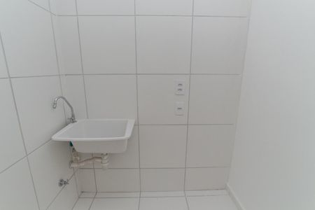 Apartamento à venda com 37m², 2 quartos e 1 vagaCozinha e Área de Serviço
