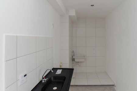 Apartamento à venda com 37m², 2 quartos e 1 vagaCozinha e Área de Serviço