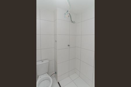 Apartamento à venda com 37m², 2 quartos e 1 vagaBanheiro