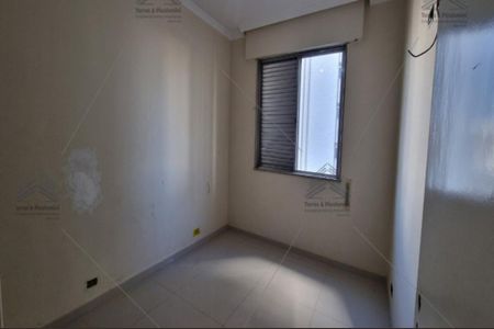 Apartamento à venda com 248m², 4 quartos e 2 vagasFoto 19