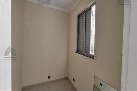 Apartamento à venda com 248m², 4 quartos e 2 vagasFoto 15