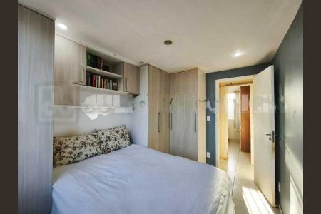 Apartamento à venda com 57m², 3 quartos e 1 vaga