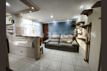 Apartamento à venda com 57m², 3 quartos e 1 vaga