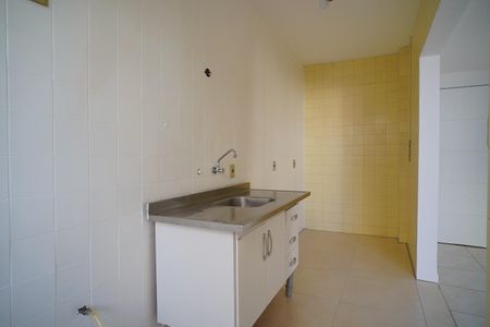 Apartamento à venda com 42m², 2 quartos e sem vagaCozinha 