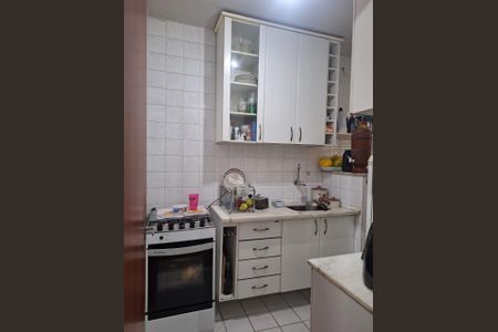 Foto 09 de casa de condomínio à venda com 2 quartos, 117m² em João Pinheiro, Belo Horizonte
