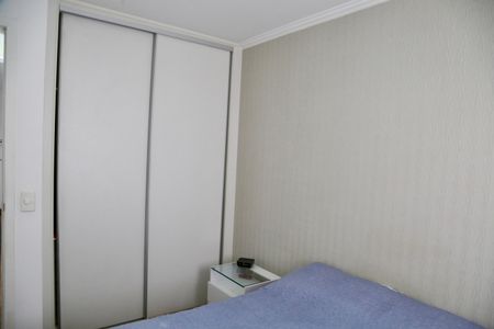 Apartamento à venda com 55m², 2 quartos e 1 vagaQuarto 2