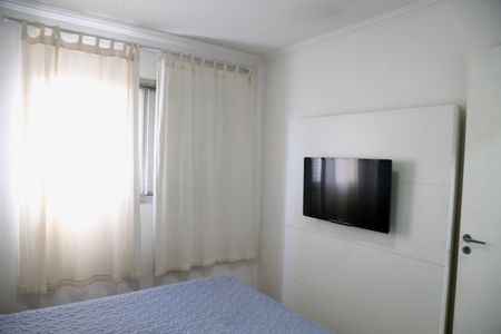 Apartamento à venda com 55m², 2 quartos e 1 vagaQuarto 2