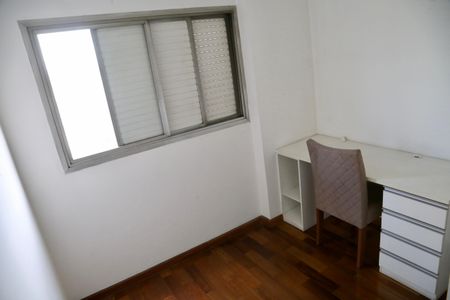 Apartamento à venda com 55m², 2 quartos e 1 vagaQuarto 1