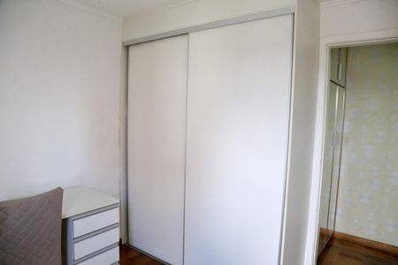 Apartamento à venda com 55m², 2 quartos e 1 vagaQuarto 1