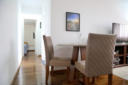 Apartamento à venda com 55m², 2 quartos e 1 vagaSala