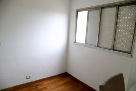 Apartamento à venda com 55m², 2 quartos e 1 vagaQuarto 1