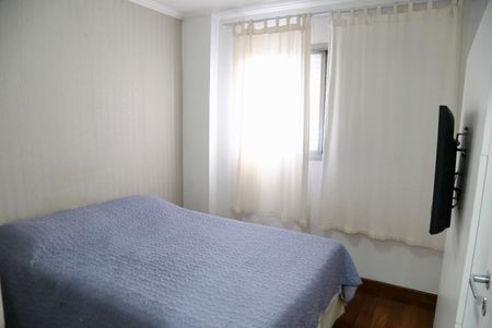 Apartamento à venda com 55m², 2 quartos e 1 vagaQuarto 2