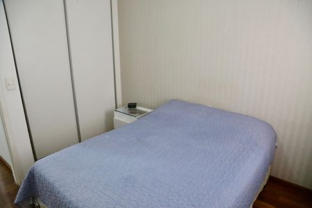 Apartamento à venda com 55m², 2 quartos e 1 vagaQuarto 2