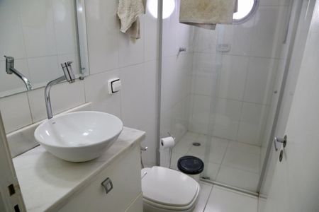 Apartamento à venda com 55m², 2 quartos e 1 vagaBanheiro 1