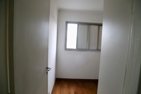 Apartamento à venda com 55m², 2 quartos e 1 vagaQuarto 1