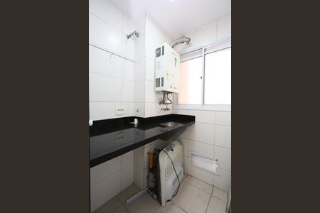 Apartamento para alugar com 70m², 3 quartos e 1 vagaÁrea de Serviço