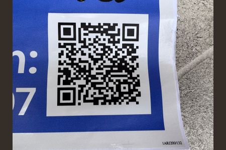 Casa para alugar com 200m², 4 quartos e 3 vagas1ARJ200/132