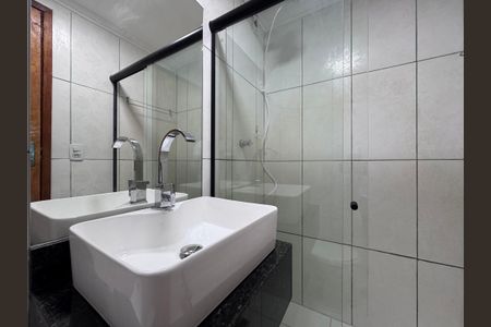 Casa para alugar com 200m², 4 quartos e 3 vagasSuíte 1 - Banheiro