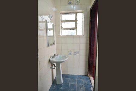 Casa à venda com 250m², 6 quartos e 5 vagasSuíte 1 - Banheiro (Casa)